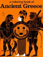 Ancient Greece