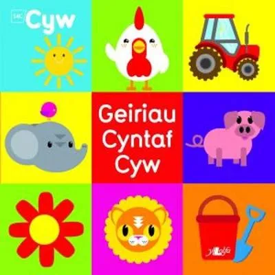 Cyw