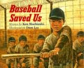 Baseball Saved Us - Cloth