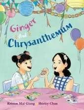 Ginger and Chrysanthemum