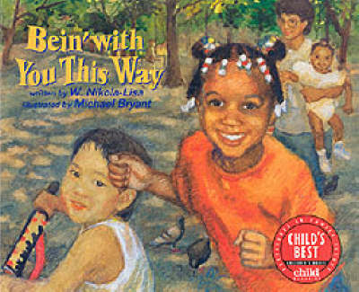 Bein' with You This Way