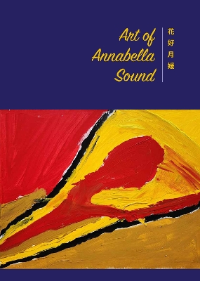 Art of Annabella Sound