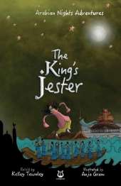 The King's Jester