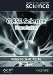 Twenty First Century Science