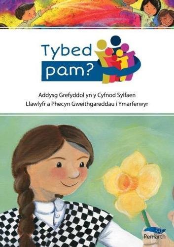 Tybed Pam?
