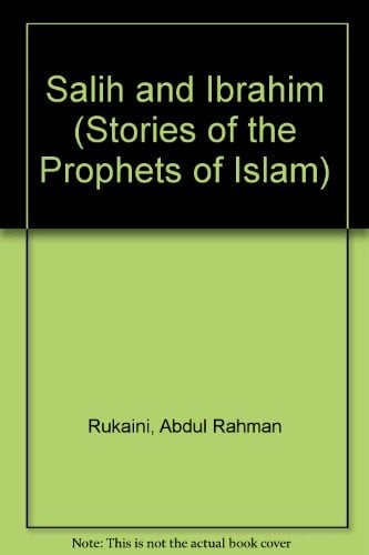 Spi;Salih & Ibrahim Vol 2 Pr