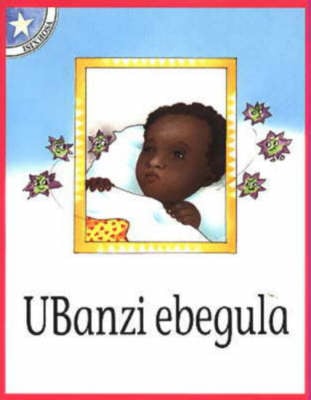Ubanzi Ebegula