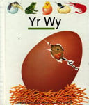 Wy, Yr