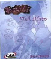 Sgl!: Ffeil Athro