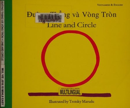 Line and Circle