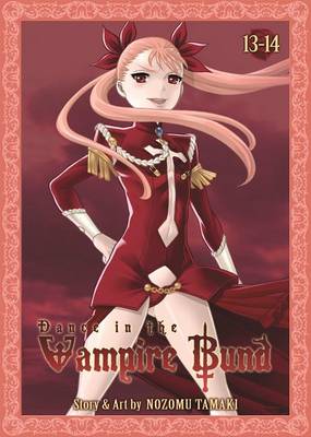 Dance in the Vampire Bund Omnibus
