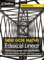 Homework Book Foundation 2: Edexcel Linear (A)