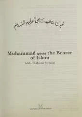 Spi;Muhammad,Bearer Islam 10pr