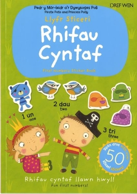 Llyfr Sticeri Rhifau Cyntaf
