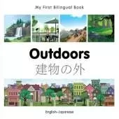My First Bilingual Book - Outdoors (English-Japanese)