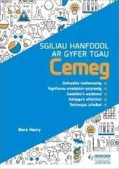 Sgiliau Hanfodol ar gyfer TGAU Cemeg (Essential Skills for GCSE Chemistry: Welsh-language edition)