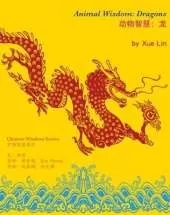 Dragons