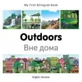 My First Bilingual Book - Outdoors (English-Russian)