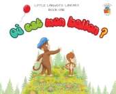 Little Linguists' Library, Book One (French): Où est mon ballon ?