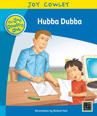 Hubba Dubba: After School Classroom Capers, Guided Reading