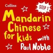 Learn Mandarin Chinese for Kids with Paul Noble - Step 1: Easy and Fun!