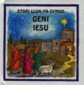 Geni Iesu: Pull-the-tab Book