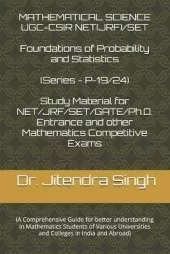 Foundations of Probability and Statistics: (Book Series P-19/24)