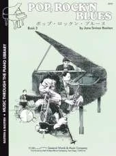 Pop, Rock 'N Blues Book 3