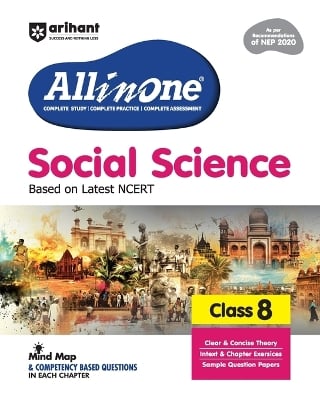 CBSE All-in-One Social Science 8 (EditionXI)