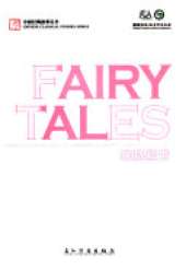 Fairy Stories