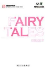 Fairy Stories