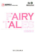 Fairy Stories