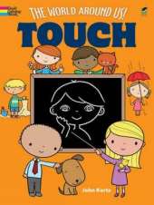 Touch