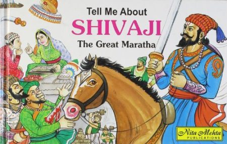 Tell Me About Shivaji