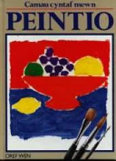 Camau Cyntaf Mewn Peintio