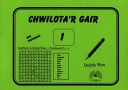 Chwilota'r Gair