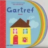 Cyfres Gweld a Theimlo i'r Babi: Gartref / Home: Home