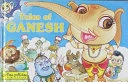 Tales of Ganesh