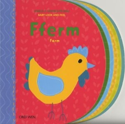 Cyfres Gweld a Theimlo i'r Babi: Fferm / Farm: Farm
