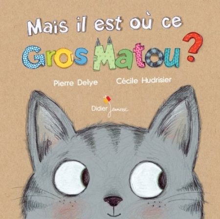 Mais il est ou ce gros matou ?