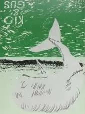 Kio and Gus: Novel