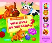 Who Lives on a Farm?