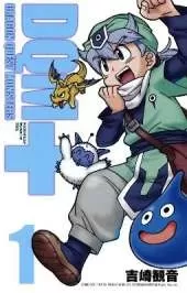 Dragon Quest Monsters+ Vol. 1