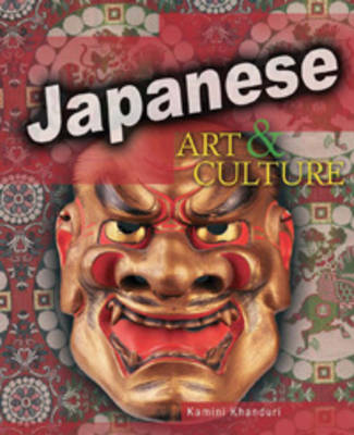 Japanese