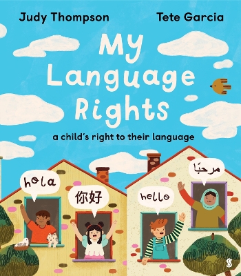 My Language Rights: a child's right to their language