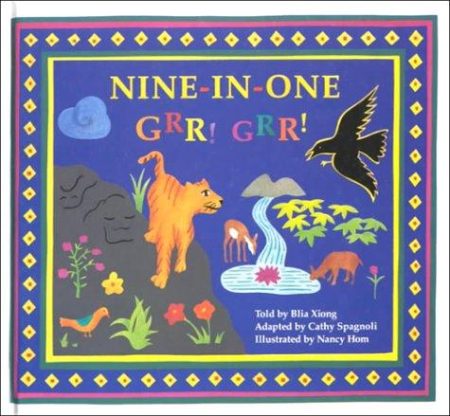 Nine-in-one Grr! Grr!