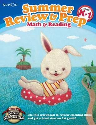 Summer Review & Prep: K-1 Math & Reading