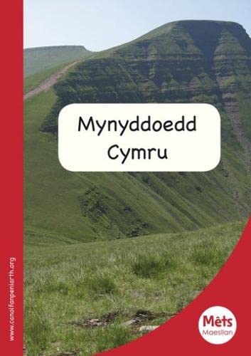 Mynyddoedd Cymru