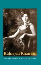 Rúhíyyih Khánum