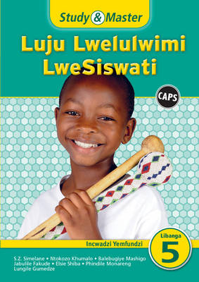 Study & Master Luju Lwelulwimi Lwesiswati